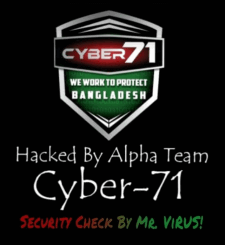 Cyber-71.gif - 42.73 Ko