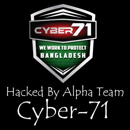 Cyber-71.jpg - 74.23 Ko