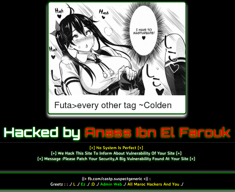 no.gif - 238.51 Ko