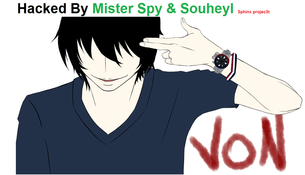 v5spy.gif - 207.46 Ko
